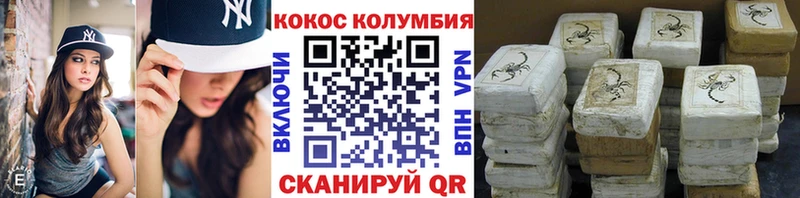 Виды наркоты Дербент кракен как войти СОЛЬ Мефедрон Бошки Шишки МЕТАДОН