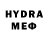 ЭКСТАЗИ MDMA Flexer Gaming