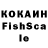 КЕТАМИН VHQ trtrtrkosta