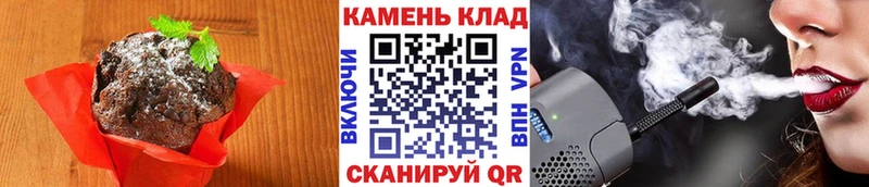 сколько стоит  Дербент  Cannafood марихуана 