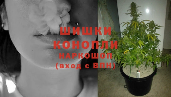 мефедрон VHQ Елизово