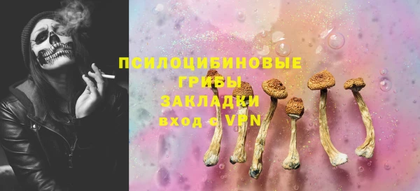 каннабис Абинск