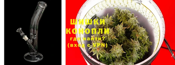 мефедрон Абаза