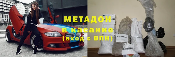 mix Алзамай
