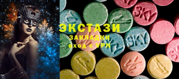 амф Алексеевка