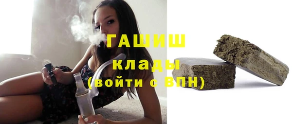 амф Алексеевка