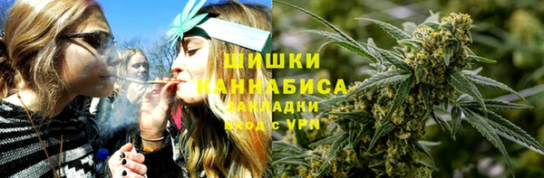 мефедрон Абаза