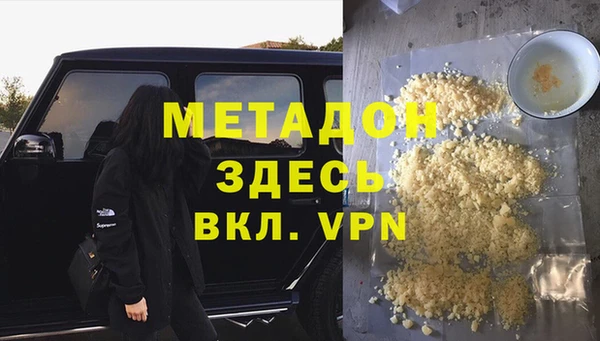 mix Алзамай