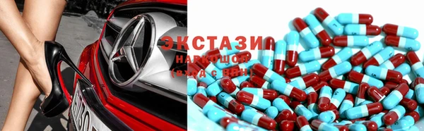 mix Алзамай