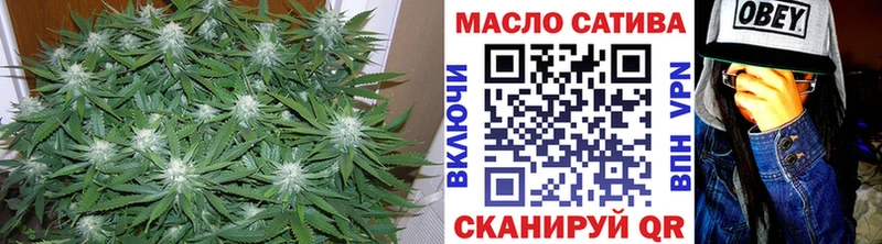 Дистиллят ТГК гашишное масло  это состав  Дербент 